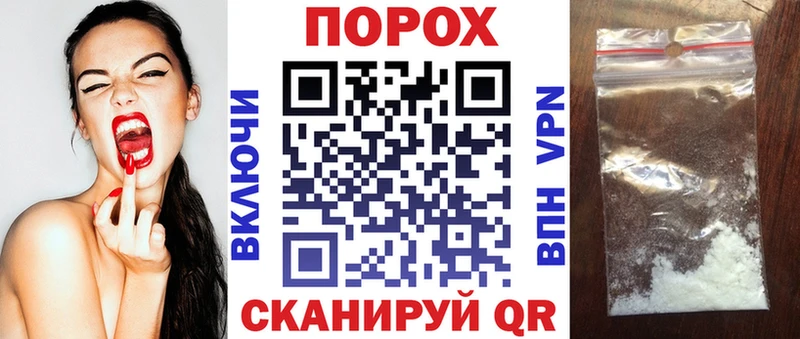 blacksprut как зайти  купить наркоту  Энем  АМФ 98% 