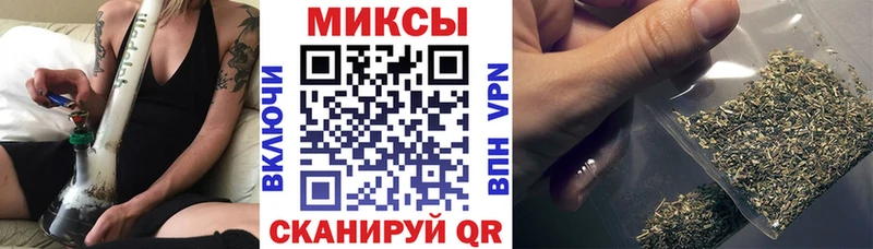 БУТИРАТ BDO 33%  где можно купить наркотик  Энем 