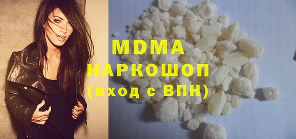 jwh Бронницы