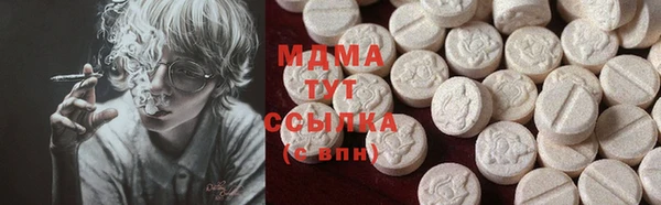 jwh Бронницы
