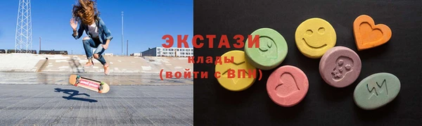 MESCALINE Бугульма