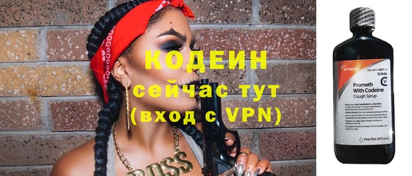 jwh Бронницы