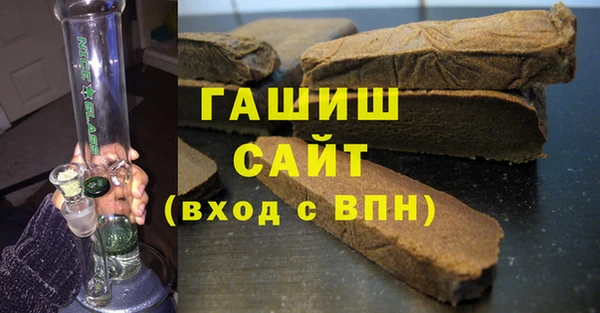 jwh Бронницы