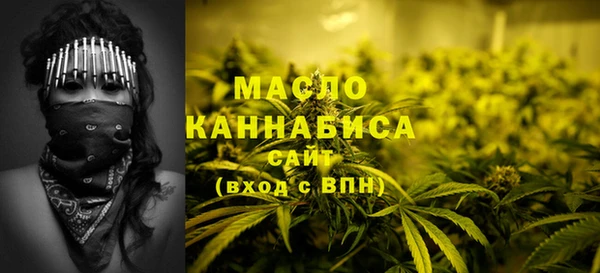 jwh Бронницы