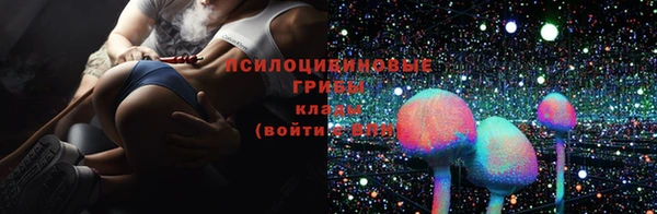 jwh Бронницы