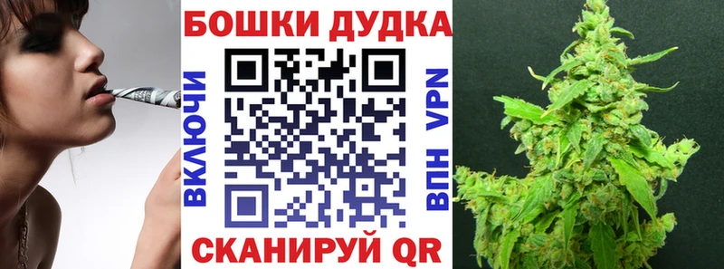 маркетплейс состав  Энем  Канабис LSD WEED  как найти наркотики 